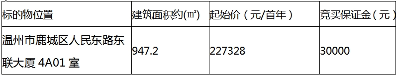 微信截图_20241223144741.png