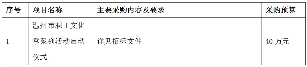 微信截图_20250407163604.png